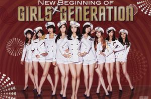 GirlsGenerationDVD2.jpg